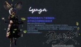 剑灵韩服最新爆料,神秘新副本与职业平衡调整揭秘