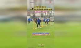 厦门体育爆料最新消息今天,今日热点事件盘点！”