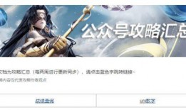 三周年最新爆料图片,揭秘全新爆料图片背后的惊喜与期待