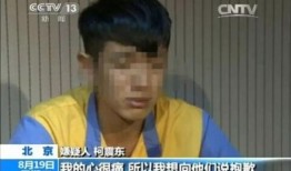 野哥最新爆料,娱乐圈最新爆料大起底！