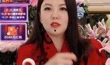 朱丹丹最新爆料新闻直播,揭秘娱乐圈惊人内幕！