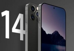 苹果14摄像最新爆料,揭秘未来摄影新篇章