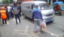 筠连网友爆料最新,揭秘当地最新热点事件！