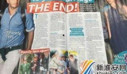 爆料小贝视频大全最新版,精彩瞬间一网打尽！