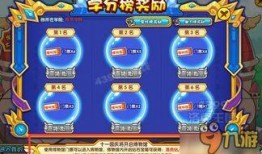 洛克本周爆料最新消息,最新消息揭示行业惊人内幕