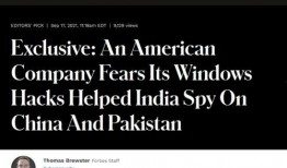 美国爆料最新新闻,揭秘重大政治丑闻内幕！