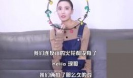 李现王紫璇最新爆料,揭秘幕后故事与情感纠葛