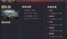 cf工坊活动爆料最新,惊喜不断，福利满满，敬请期待！