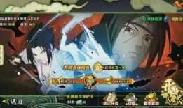 火影忍者夸克最新爆料,揭秘忍者世界新篇章