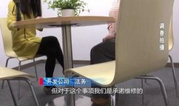 王女士最新邻居爆料,揭秘她不为人知的邻里生活