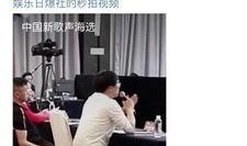 周董最新爆料视频,揭秘音乐新篇章背后的故事