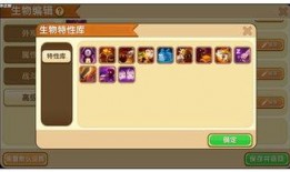 动作优化最新爆料软件,揭秘最新爆料软件的革新突破