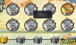 火影最新活动爆料萝卜,萝卜助力忍者世界再掀风云