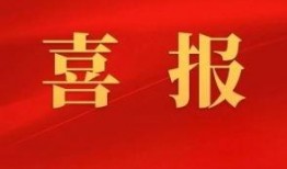 最新福州爆料新闻,揭秘神秘事件背后的真相