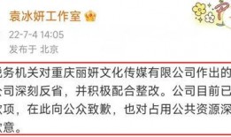 黑料爆料站最新主页作品,最新主页作品深度解析